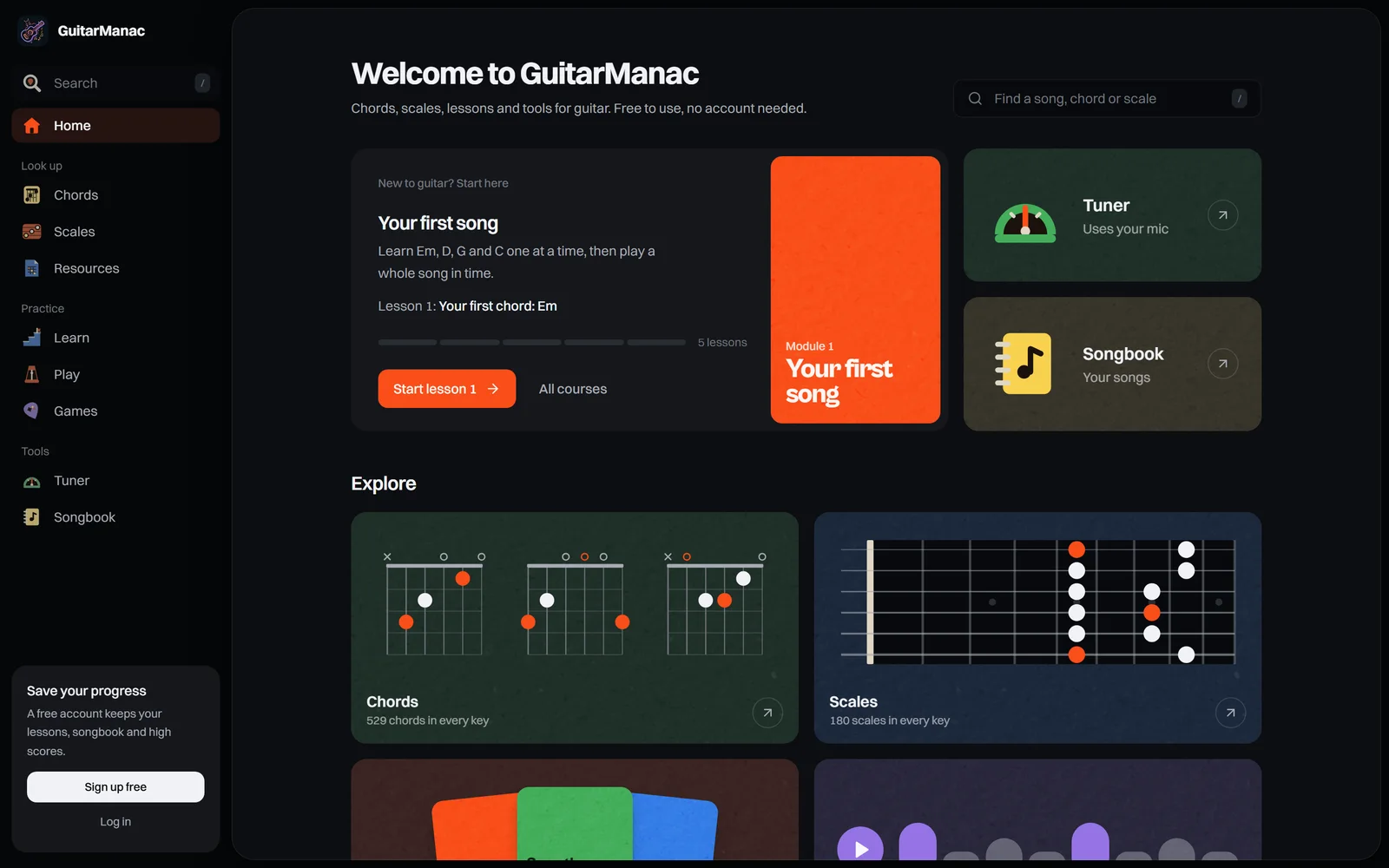 The GuitarManac home screen